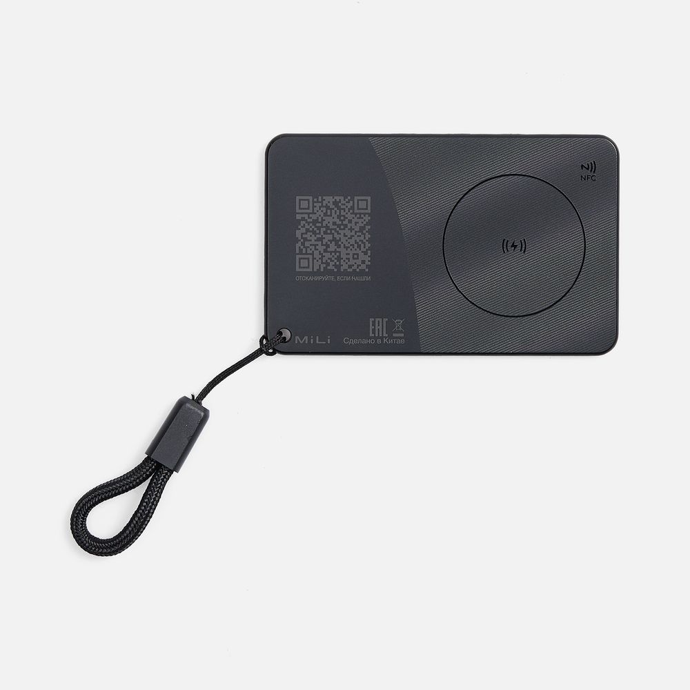 Электронная визитка-трекер MiCard Pro Duo для iPhone, черная