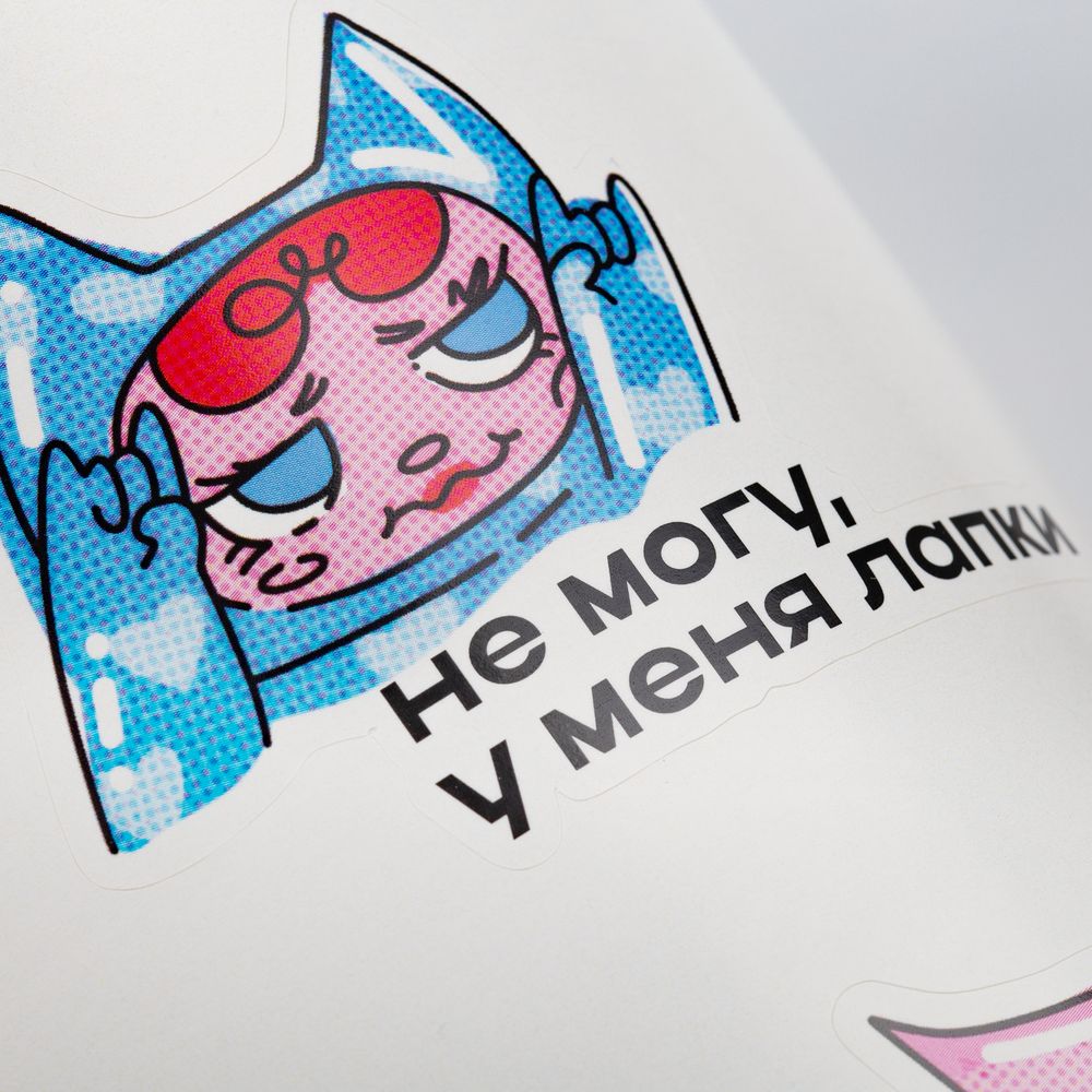 Наклейки бумажные Sticker Pack на заказ, M