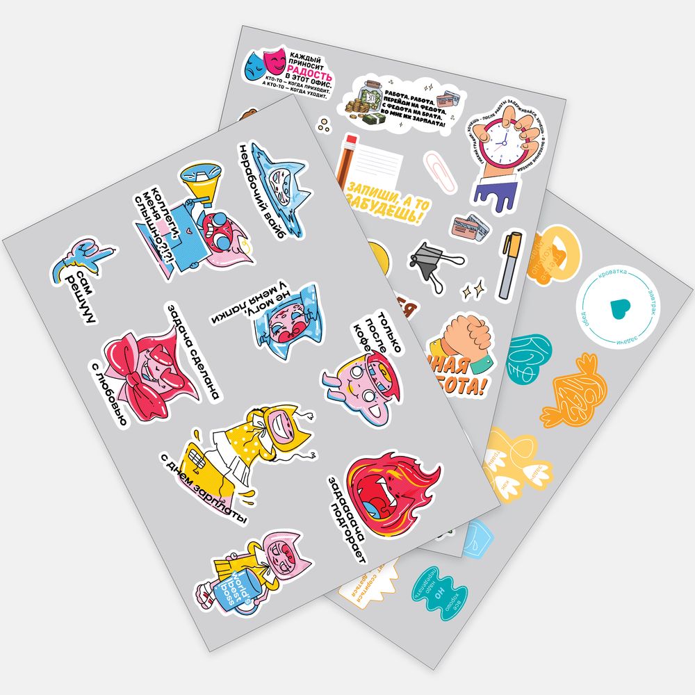 Наклейки бумажные Sticker Pack на заказ, L