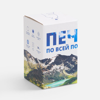 Коробка с полноцветной печатью для увлажнителя Desko