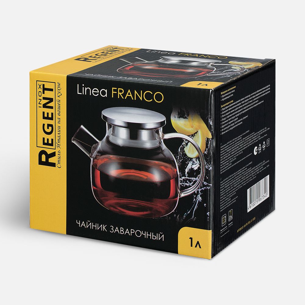 Чайник заварочный Linea Franco