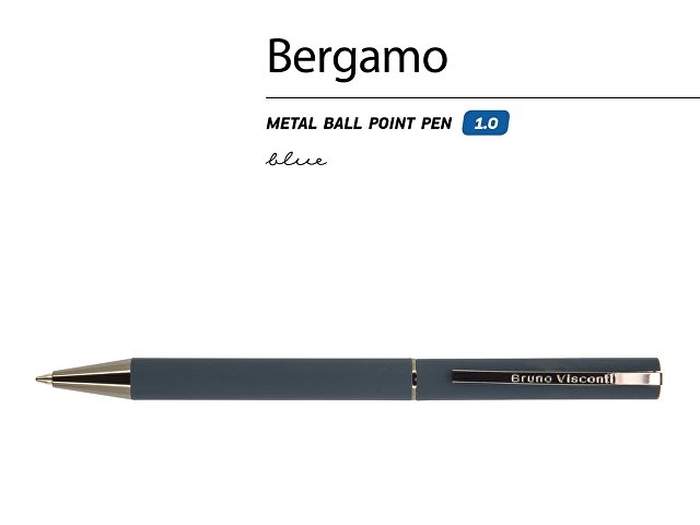 Ручка металлическая шариковая «Bergamo», 0,7 мм, синяя