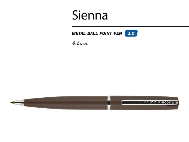 Ручка металлическая шариковая «Sienna», софт-тач, 1.0 мм, коричневая