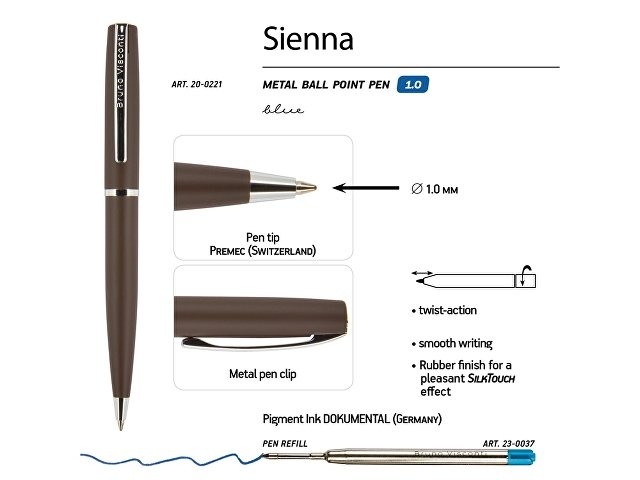 Ручка металлическая шариковая «Sienna», софт-тач, 1.0 мм, коричневая