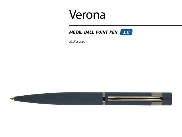 Ручка металлическая шариковая «Verona», софт-тач, 1.0 мм, синяя