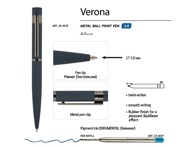 Ручка металлическая шариковая «Verona», софт-тач, 1.0 мм, синяя