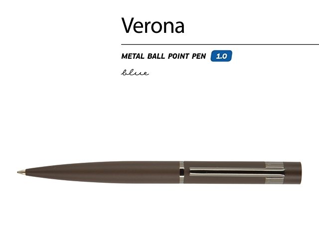 Ручка металлическая шариковая «Verona», софт-тач, 1.0 мм, коричневая