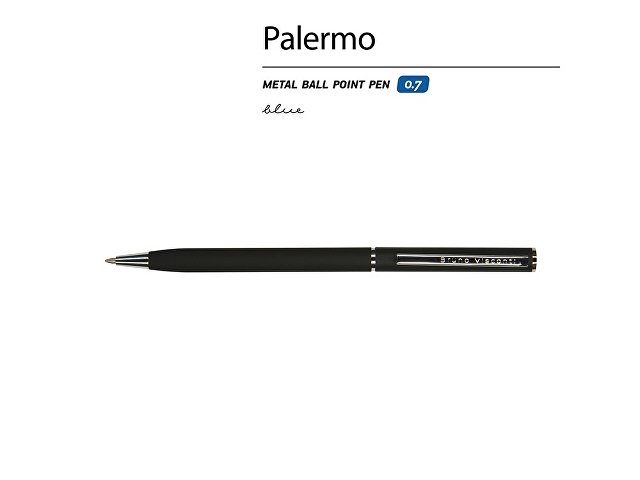 Ручка металлическая шариковая «Palermo», софт-тач, 0.7 мм, черная