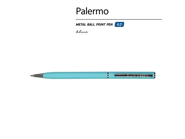 Ручка металлическая шариковая «Palermo», софт-тач, 0.7 мм, бирюзовая