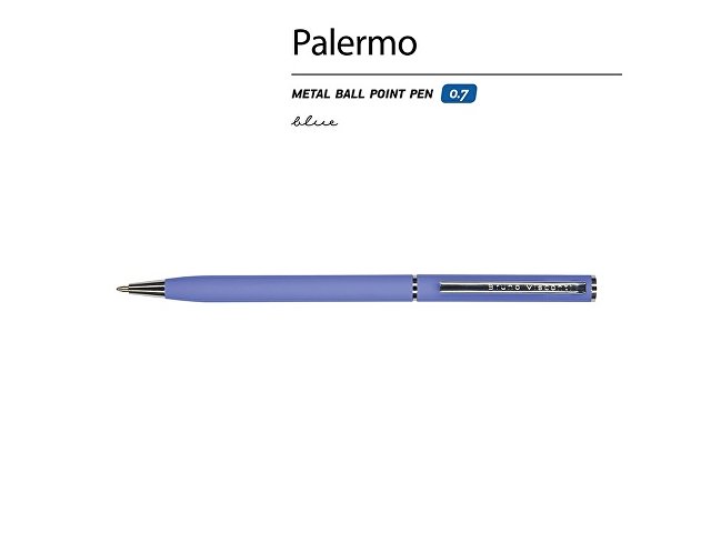 Ручка металлическая шариковая «Palermo», софт-тач, 0.7 мм, фиолетовая