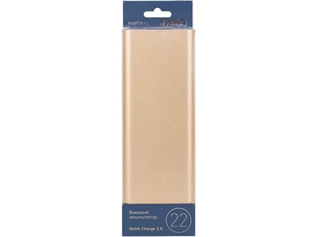Внешний аккумулятор Rombica NEO AZ220G Quick, 22000 mAh, золотистый