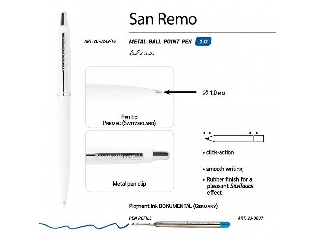 Ручка металлическая шариковая «San Remo», софт тач, 1.0 мм, белая