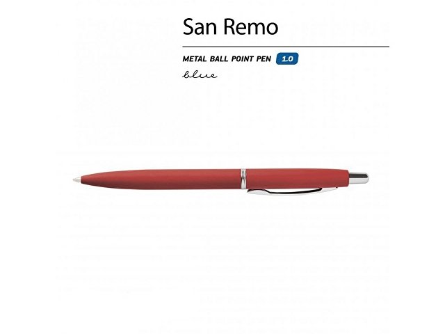 Ручка металлическая шариковая «San Remo», софт тач, 1.0 мм, красная