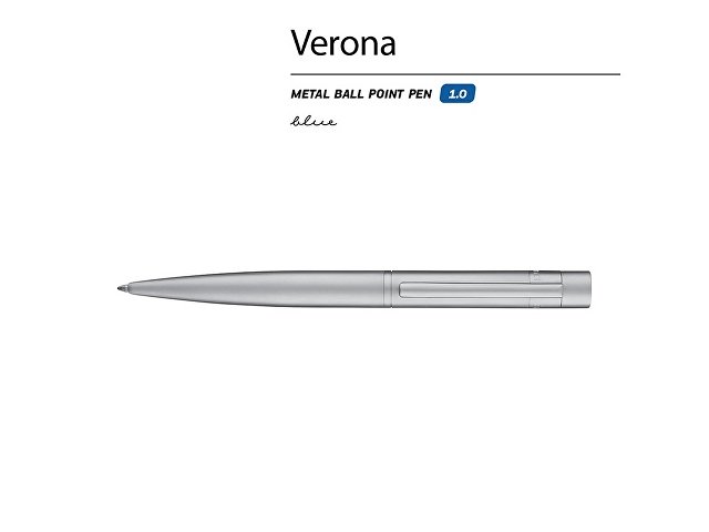 Ручка металлическая шариковая «Verona»,  1.0 мм, серебристая