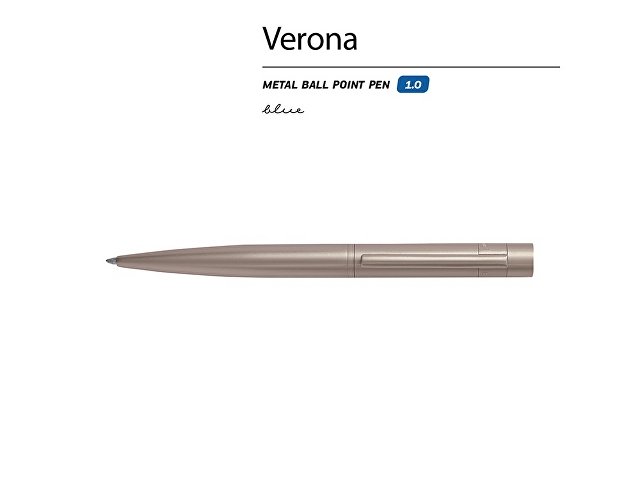 Ручка металлическая шариковая «Verona»,  1.0 мм, шампань