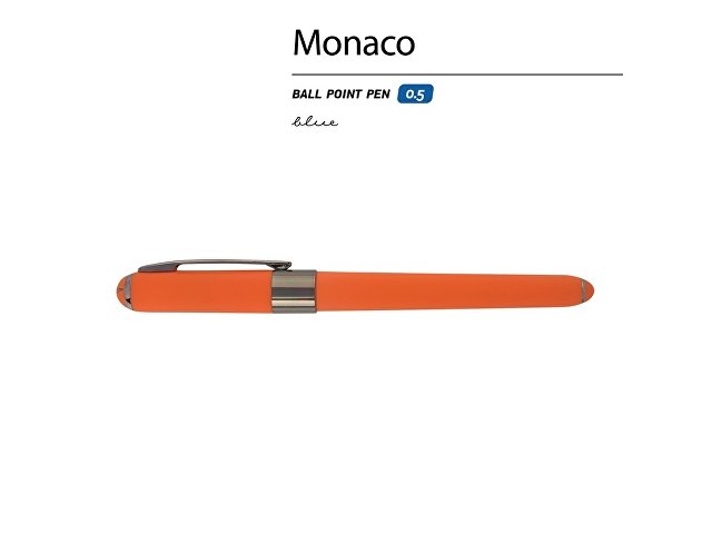 Ручка пластиковая шариковая «Monaco», 0,5мм, синие чернила, оранжевый/вороненая сталь
