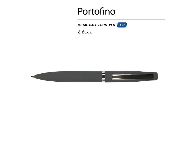 Ручка металлическая шариковая "Portofino", софт-тач, 1.0 мм, серый