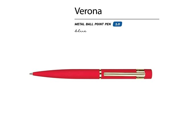 Ручка металлическая шариковая «Verona», софт-тач, 1.0 мм, красная