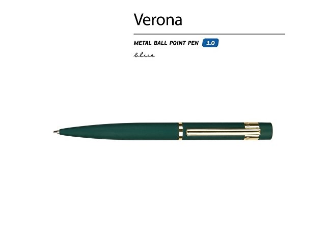 Ручка металлическая шариковая «Verona», софт-тач, 1.0 мм, зеленая