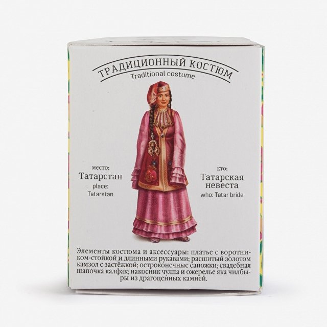Черный чай СУГРЕВ «По-Татарски», 25 г