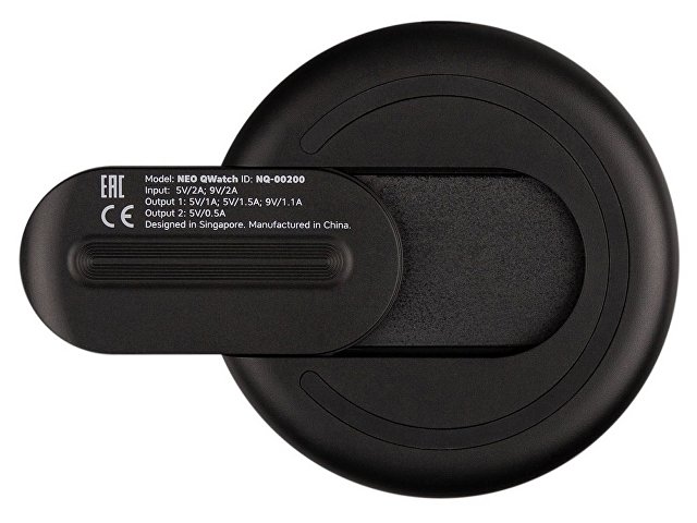 Зарядное устройство Rombica NEO Qwatch Black (Р)