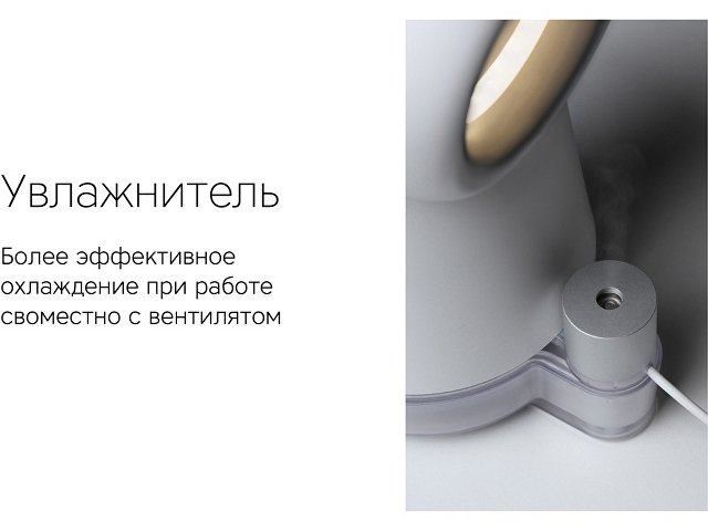 Воздухоочиститель Rombica Flow Vortex (Р)