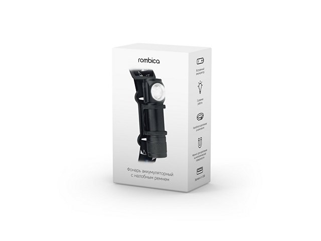 Фонарь Rombica LED Z9 (Р)