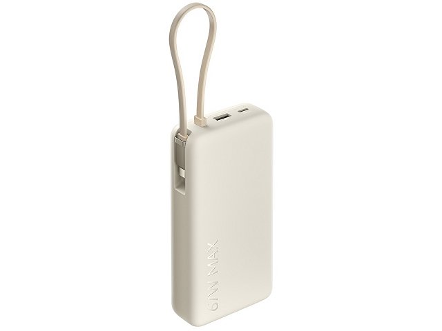 Внешний аккумулятор со встроенным кабелем Xiaomi 67W Power Bank 20000 (Integrated Cable) Tan
