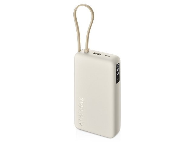 Внешний аккумулятор со встроенным кабелем Xiaomi 67W Power Bank 20000 (Integrated Cable) Tan