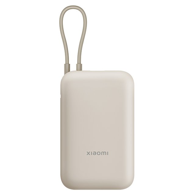 Внешний аккумулятор со встроенным кабелем 22.5W Xiaomi Power Bank 10000mAh (Integrated Cable) Tan GL