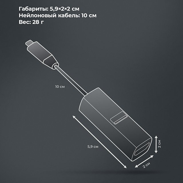 USB-хаб 3 в 1 USB-C - USB-A3.0 + USB-C PD100Вт + HDMI, серый, Deppa