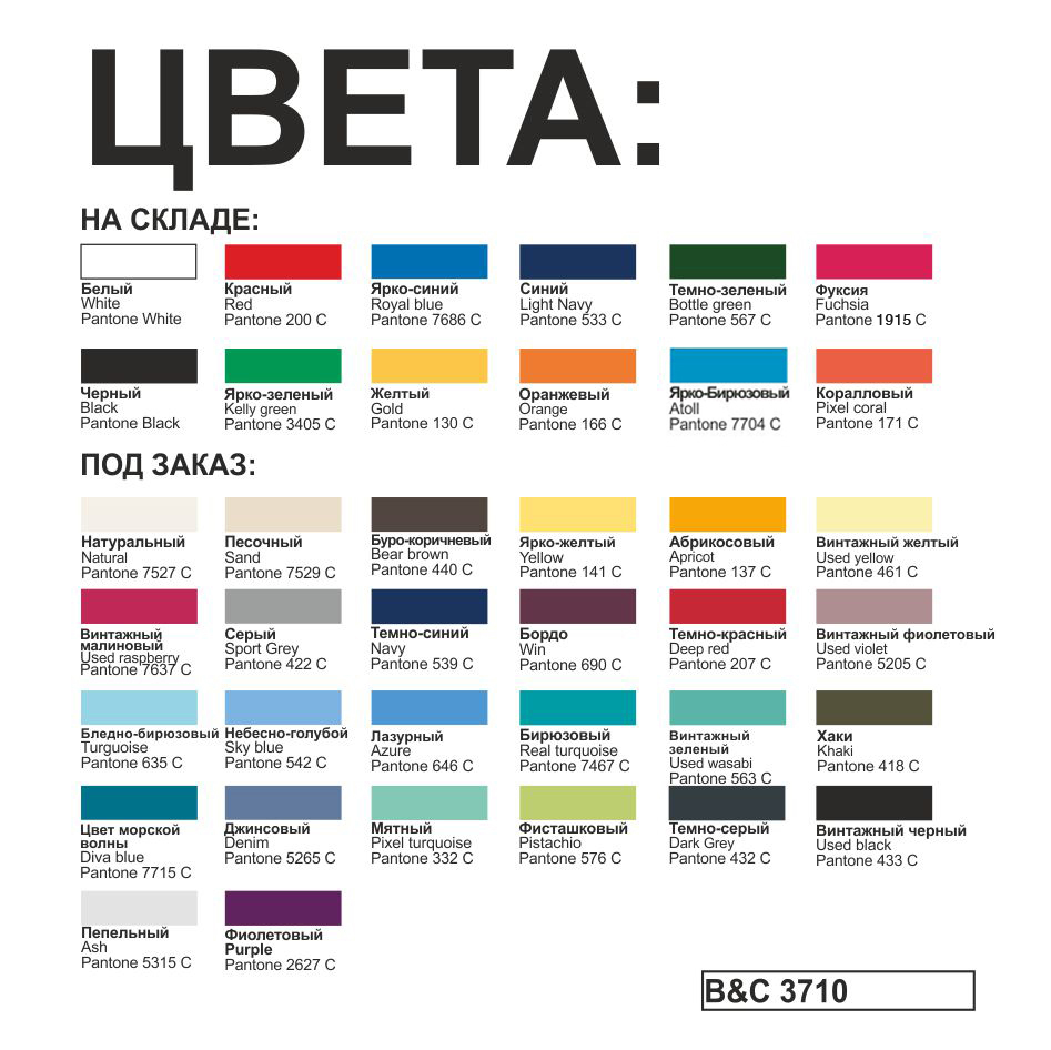 Футболка Exact 150, желтый, XL