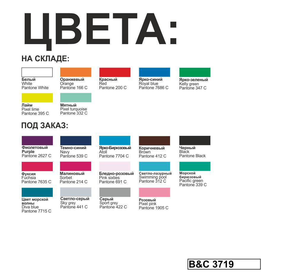Футболка женская Exact 190/women, лайм, L
