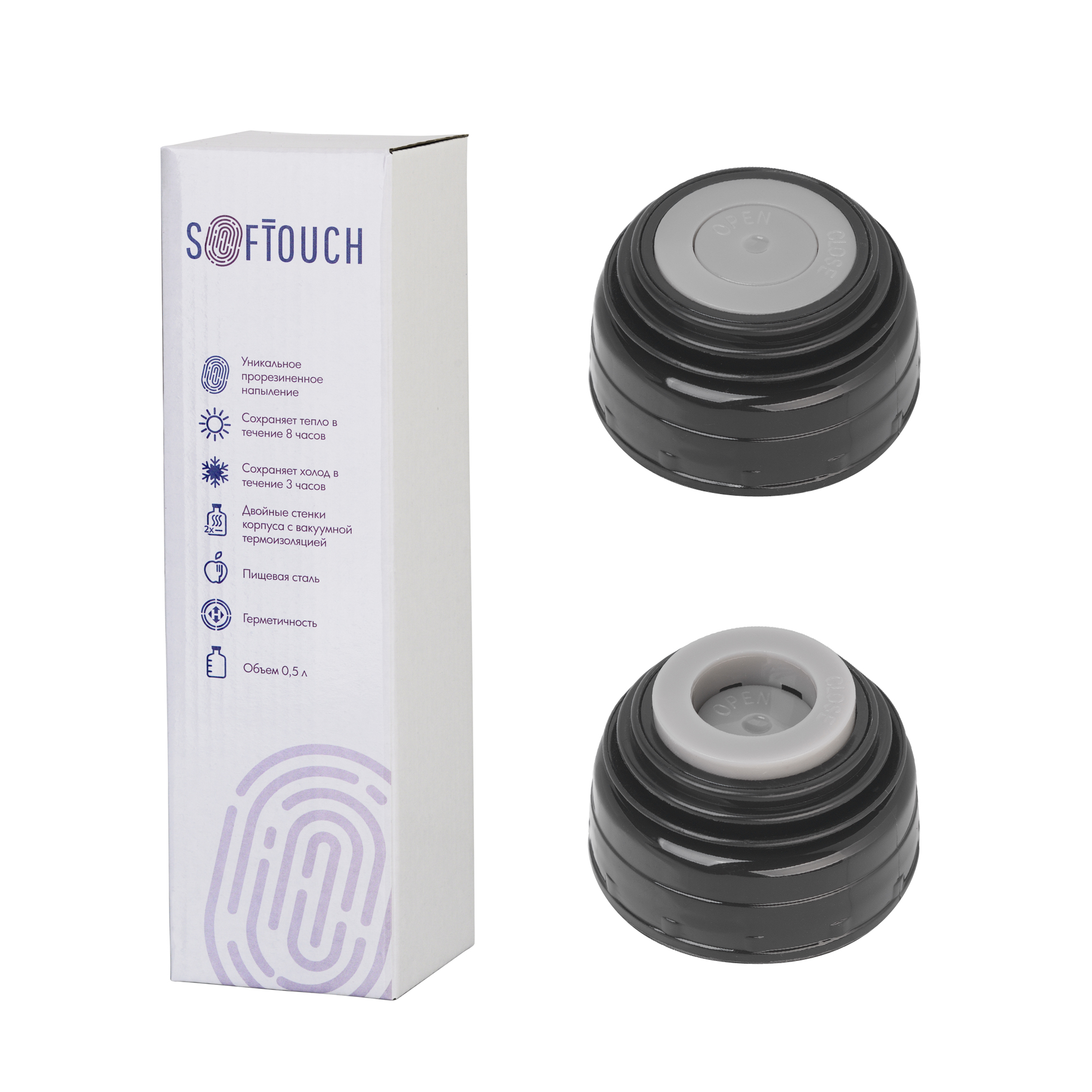 Термос "Крит" 500 мл, покрытие soft touch, черный