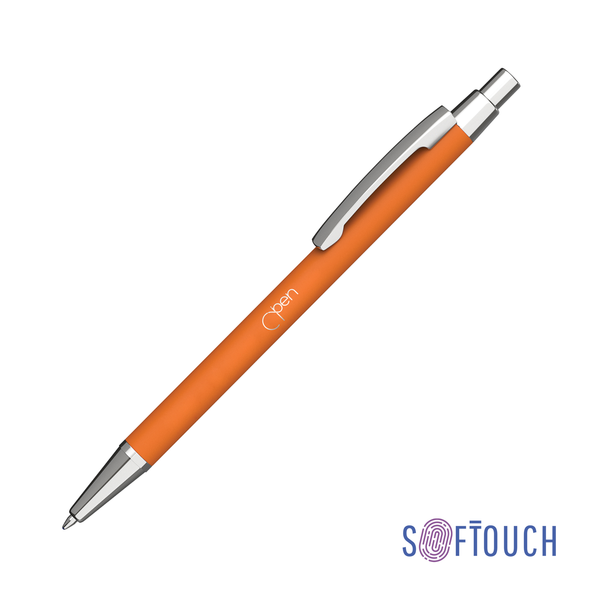 Ручка шариковая "Ray", покрытие soft touch, оранжевый
