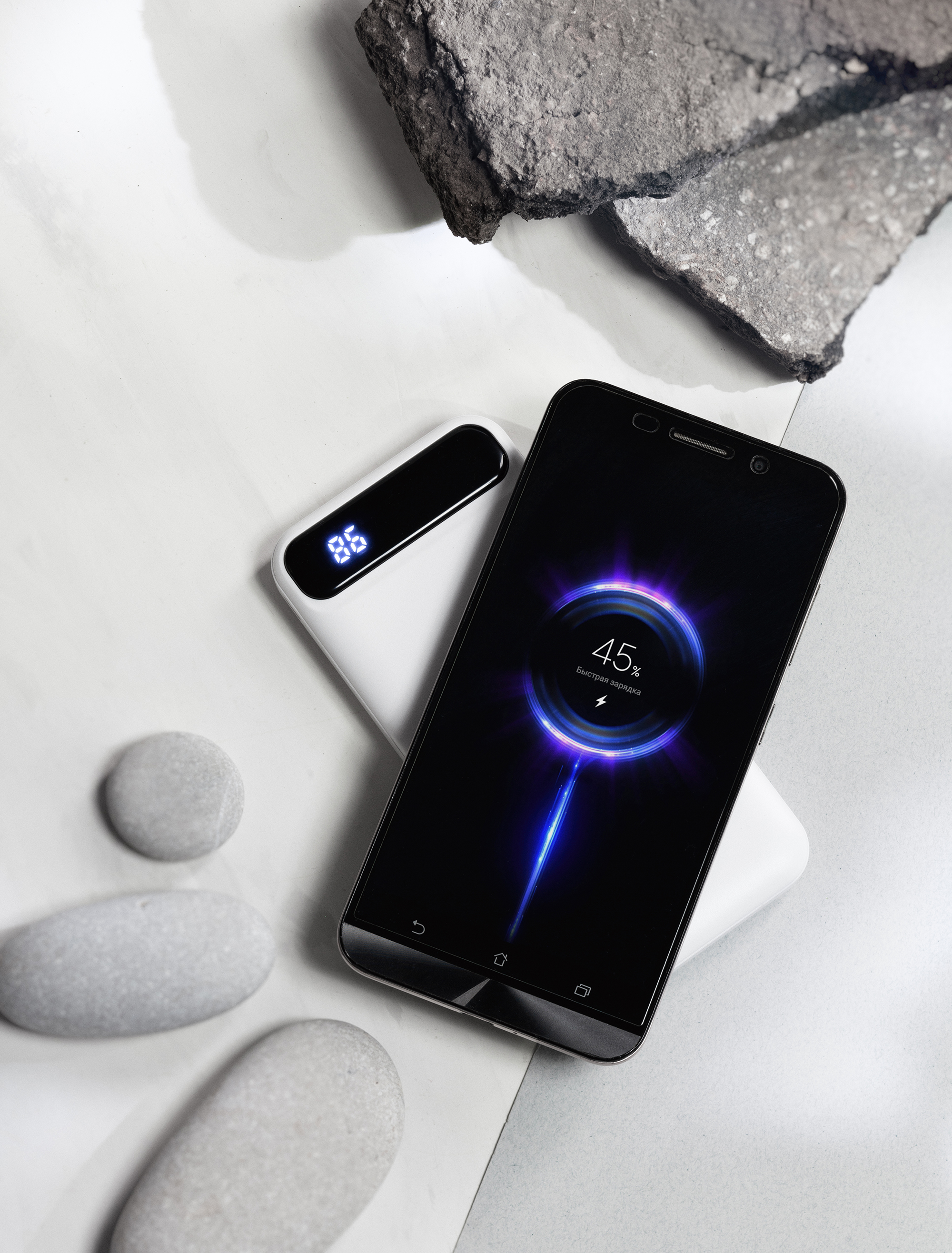 Беспроводное зарядное устройство "Quantum", 10000 mAh с цифровым индикатором заряда, белый