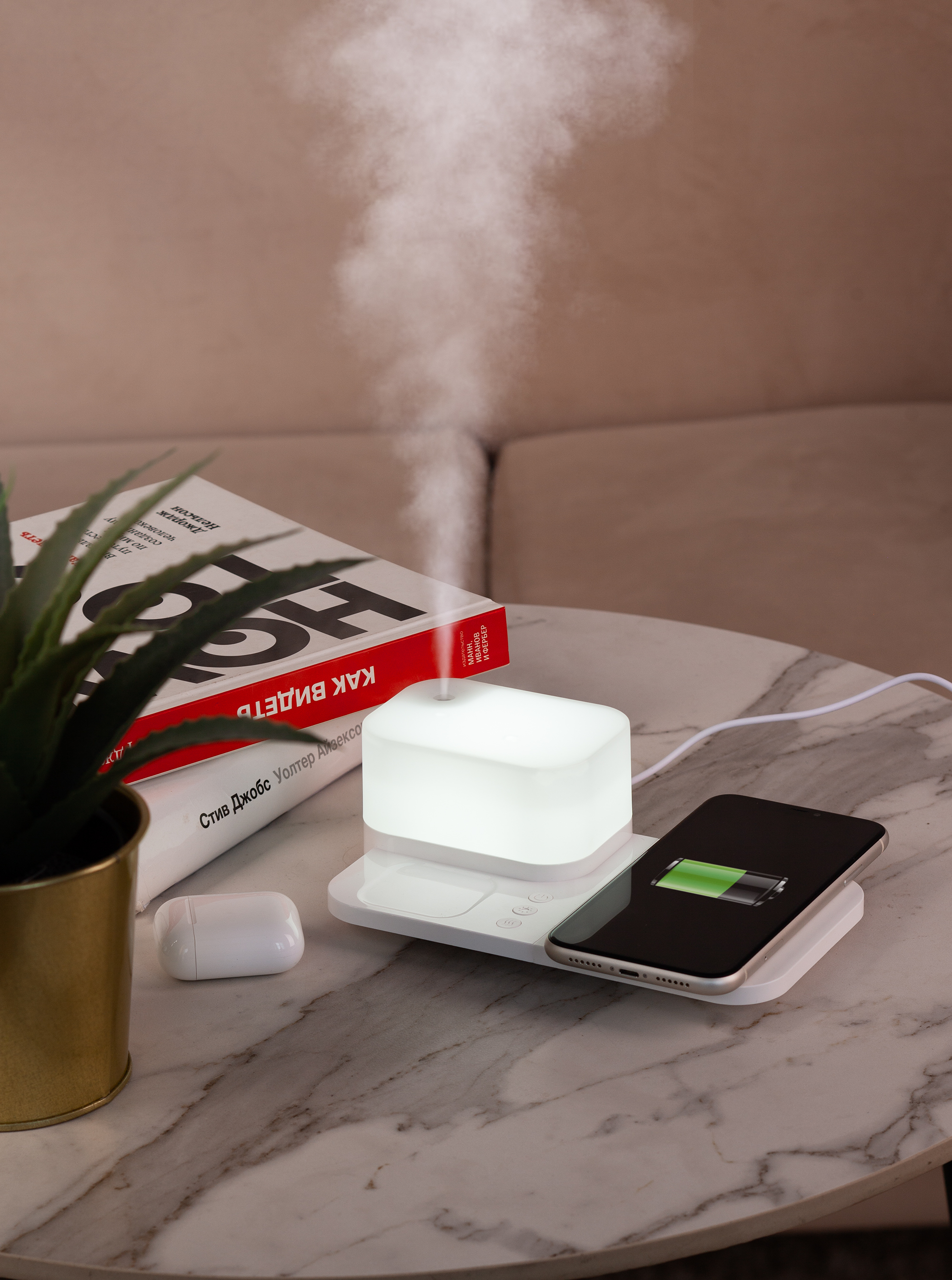 Настольная беспроводная (15W) зарядная станция  "Smart Base" с увлажнителем и лампой, белый