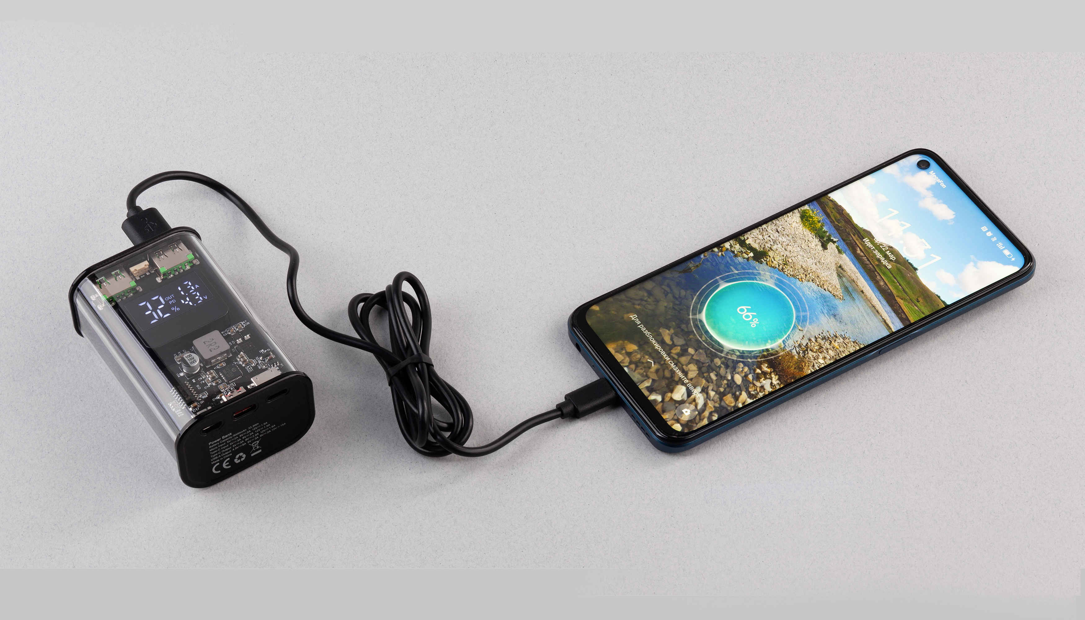 Зарядное (22.5W) устройство "Inside" 9000 mAh с прозрачным корпусом и цифровым индикатором заряда/напряжения/силы тока, черный