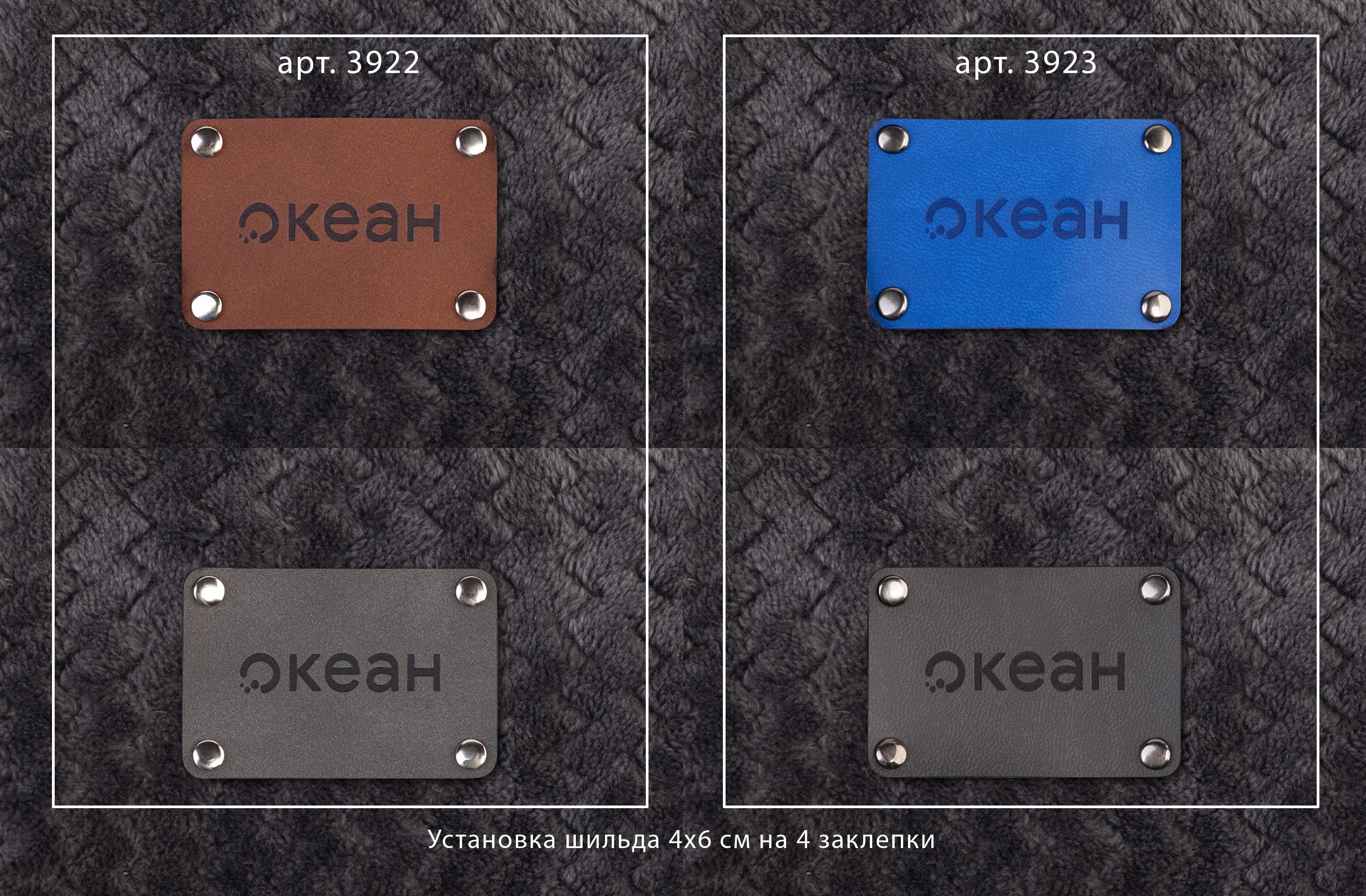 Плед "Волна", темно-серый