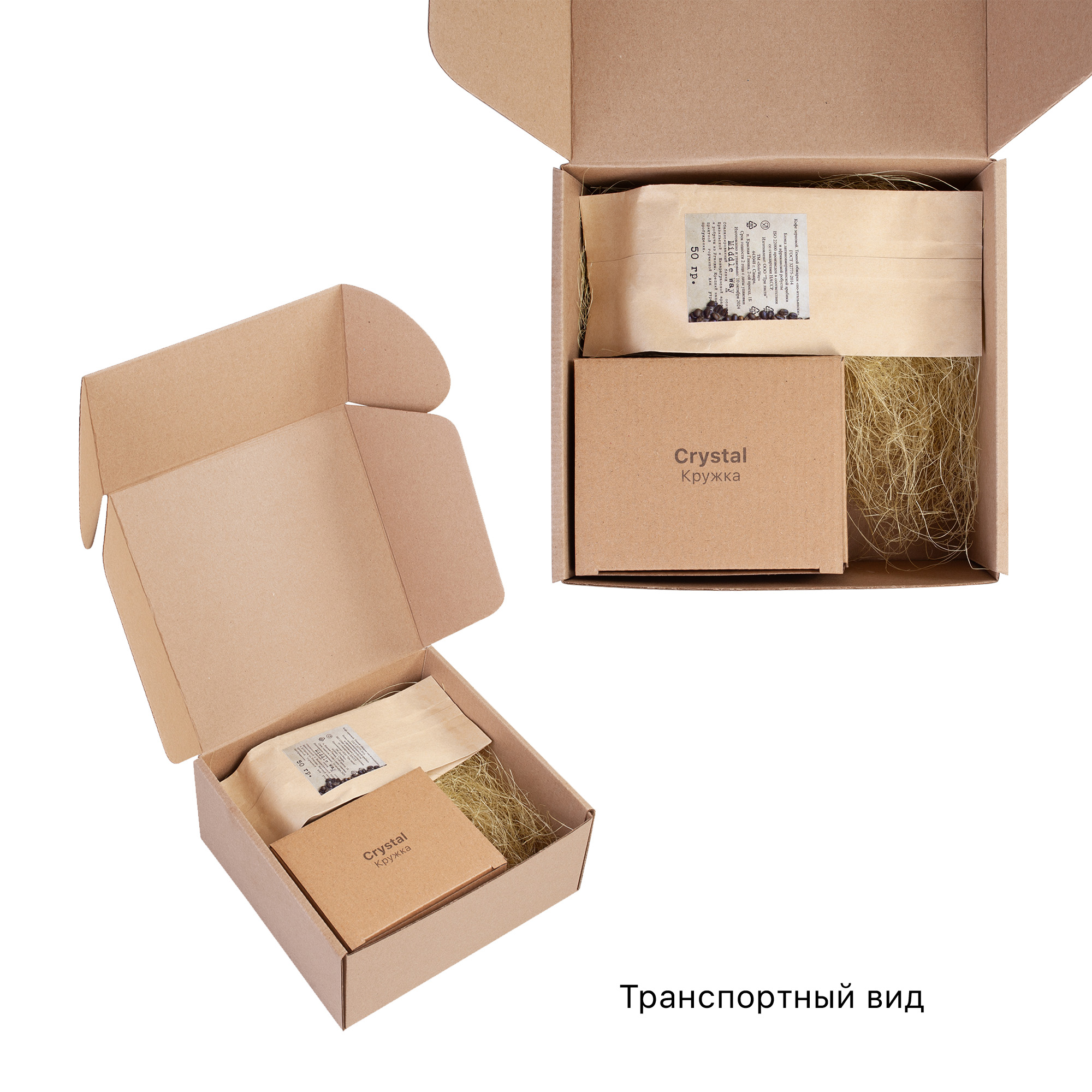 Набор "Crystal box", натуральный