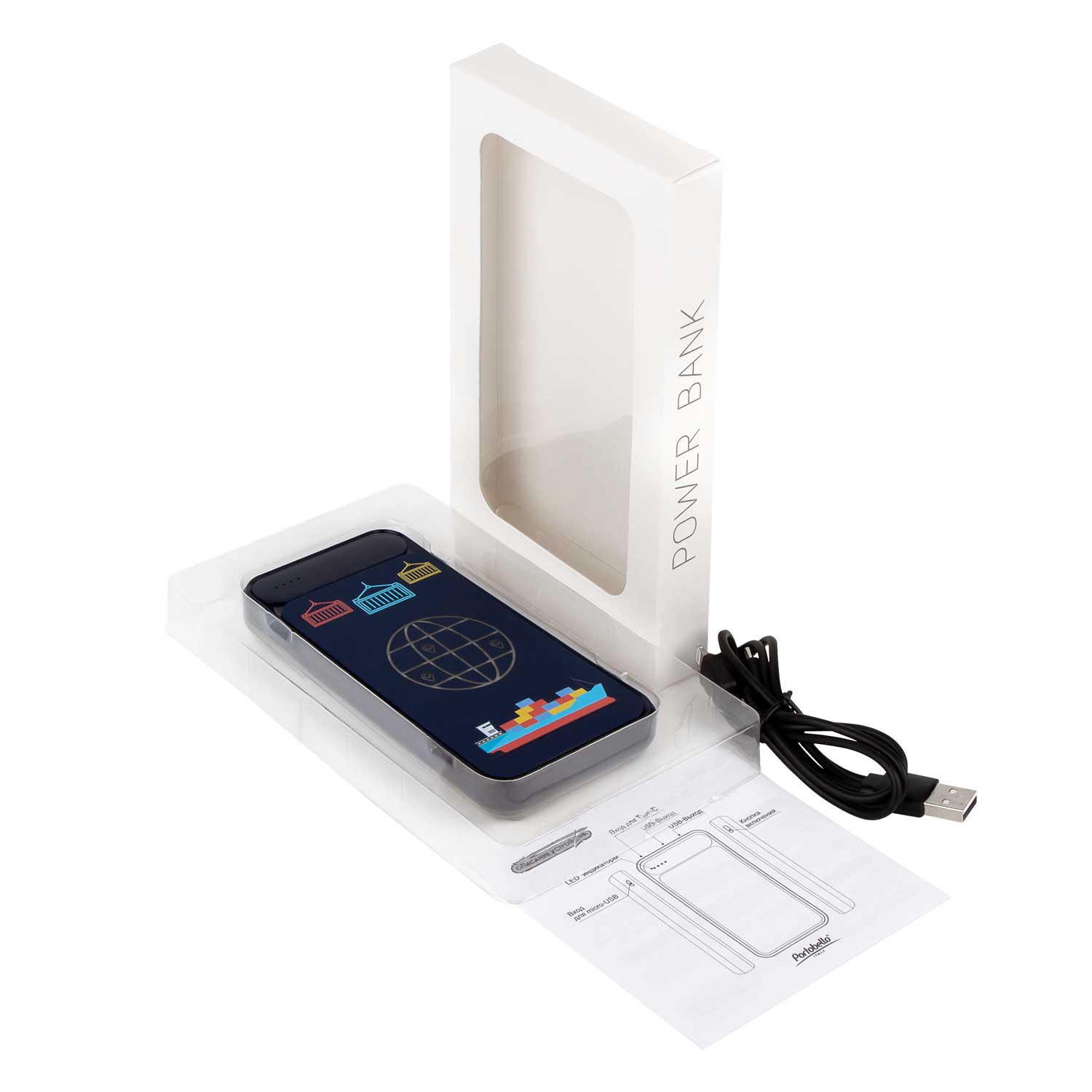 Внешний аккумулятор с подсветкой Старлайт Плюс PB (Starlight Plus PB) 10000 mAh, синий