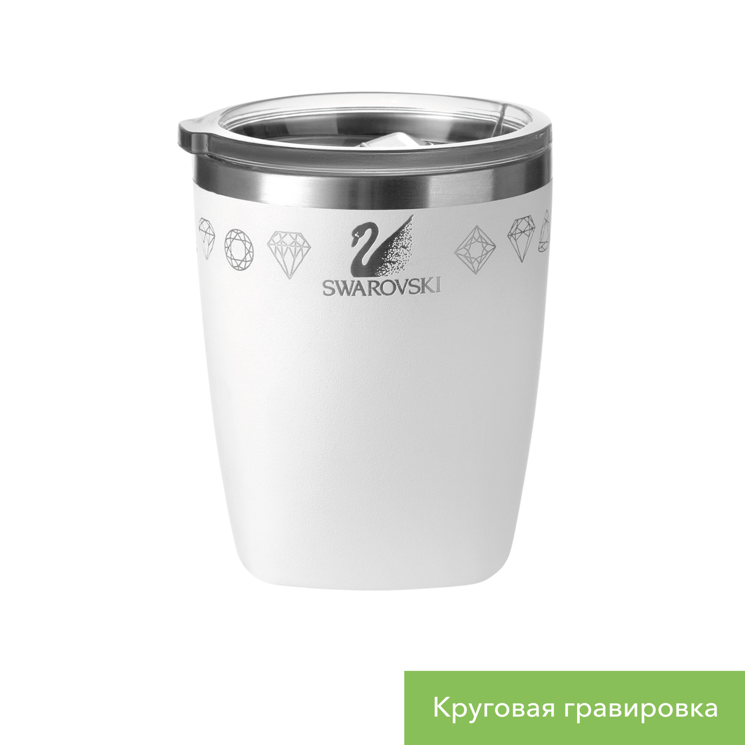 Термокружка вакуумная Вива (Viva), синяя
