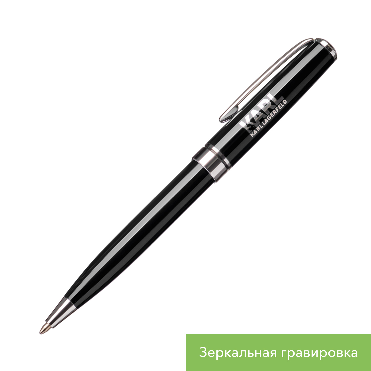 Шариковая ручка Тесоро (Tesoro), белая