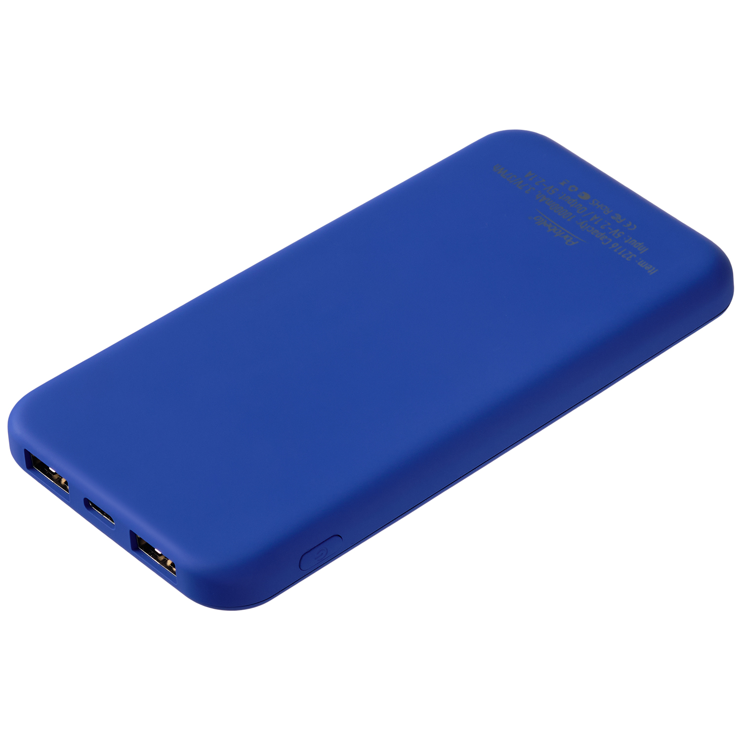 Внешний аккумулятор с подсветкой Люче Ультрамарин (Luce Ultramarine) 10000 mAh, ярко-синий