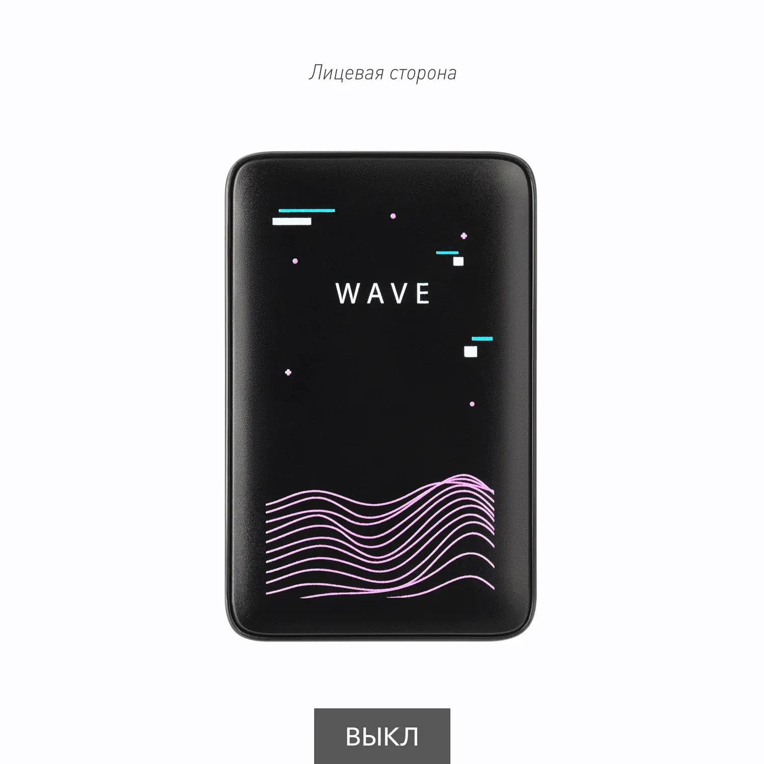 Внешний аккумулятор с цветной подсветкой Анкор Макс (Ancor Max) 5000 mAh, черный