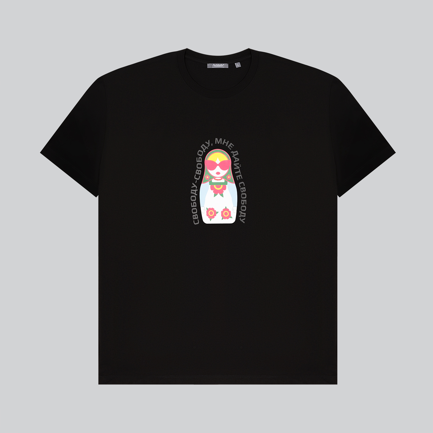 Футболка унисекс Крис (Kris), 150 гр., черная, размер XXXL