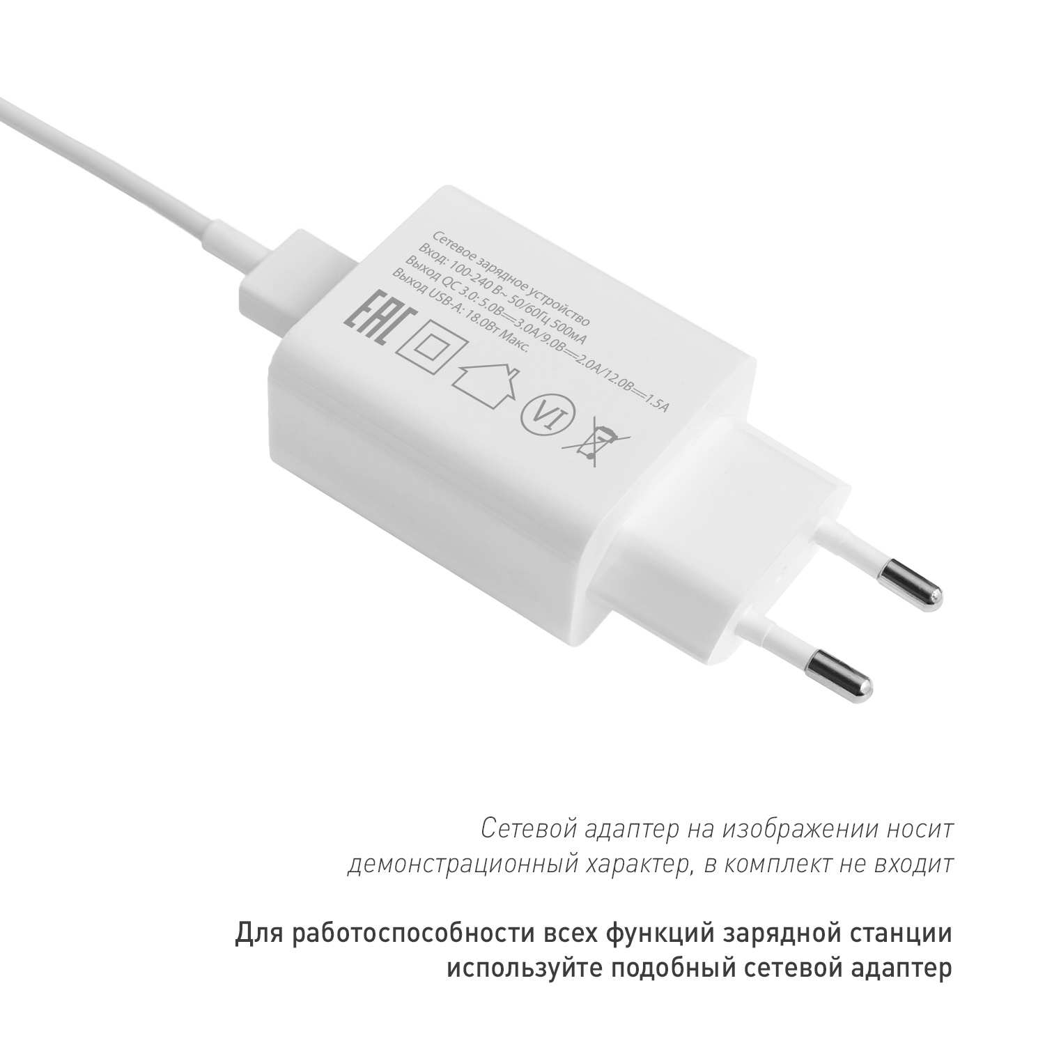 Беспроводное зарядное устройство с подсветкой 15W Аурис (Auris), фиолетовое