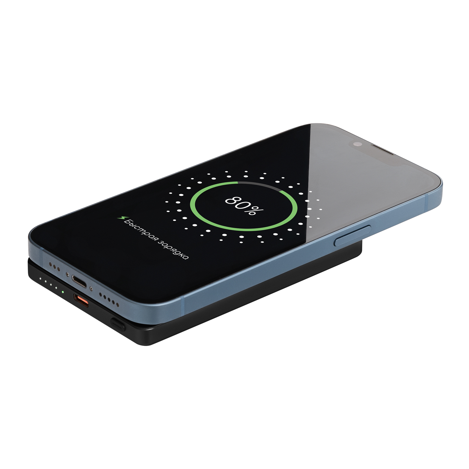 Внешний аккумулятор Атлантис (Atlantis) PD 5000mAh с функцией беспроводной зарядки 15W, черный