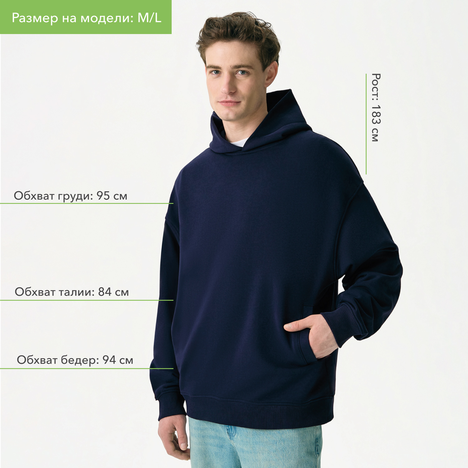 Худи оверсайз унисекс Фьюжн (Fusion), темно-синий, размер 3XL/4XL