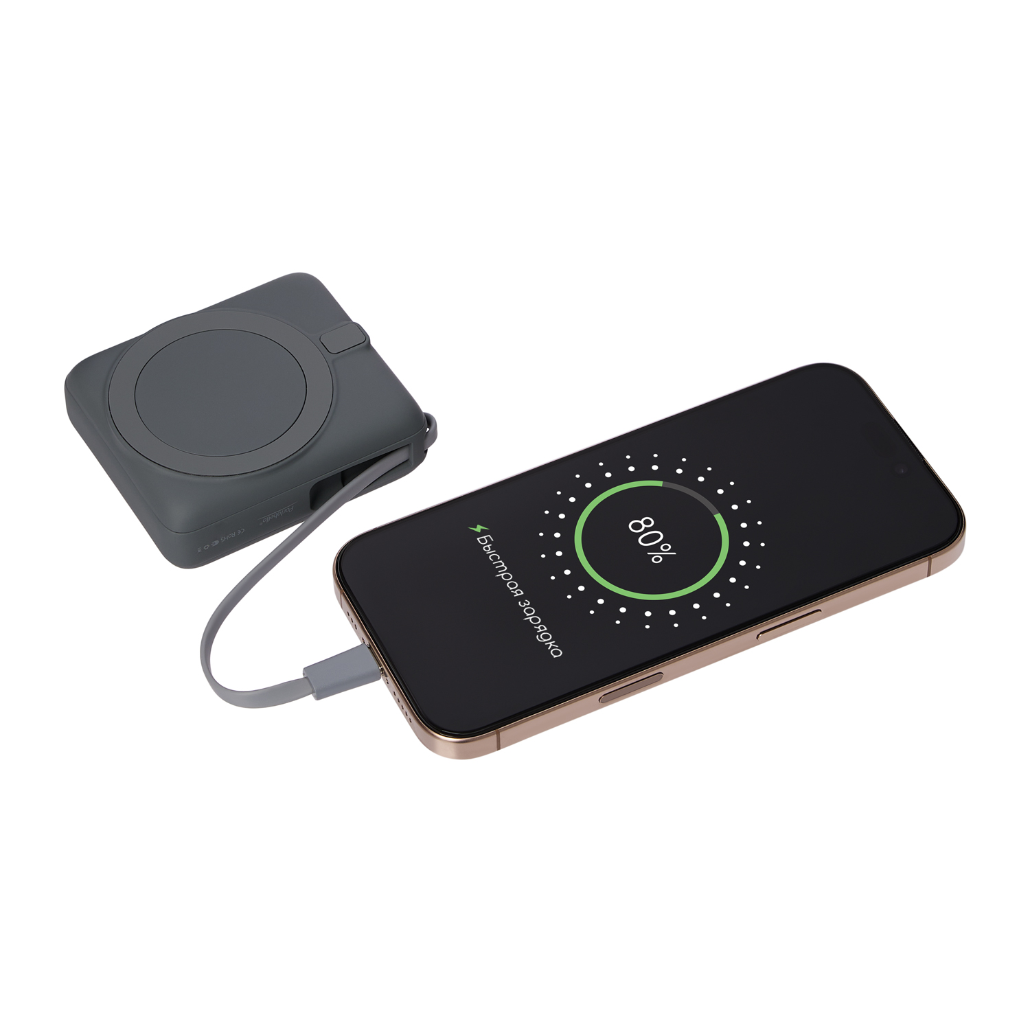 Внешний аккумулятор с подсветкой Риттер PD (Ritter PD) 10000mAh с функцией беспроводной зарядки 15W, серый